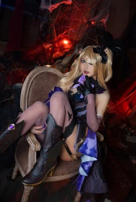 (Abao ist auch ein Hasenmädchen) Die zweite Prinzessin in Genshin Impact