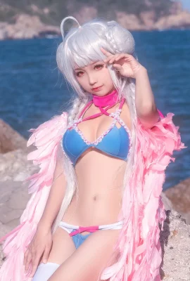 Cosplay (Stupid Momo) Formidable – Azur Lane