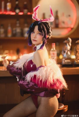 (A Thousand Cats Bohe) Dämonentöter: Butterfly Ninja Bunny Girl