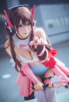 Nur eine kurze Einführung in Cosplay Magica D.Va