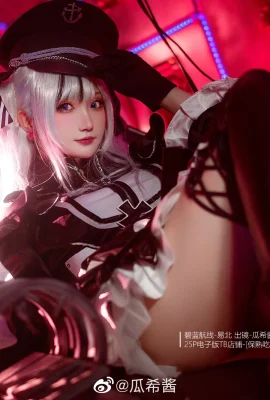 Azur Lane Elbe@guaxijiang(12 Fotos)