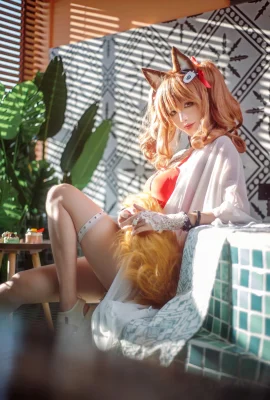 Kudo Shinwu Cosplay Arknights Angelina Xia Hui Badeanzug