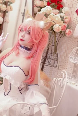 (Nisa) Nr. 131 Fate Tamamo no Mae Hochzeitskleid