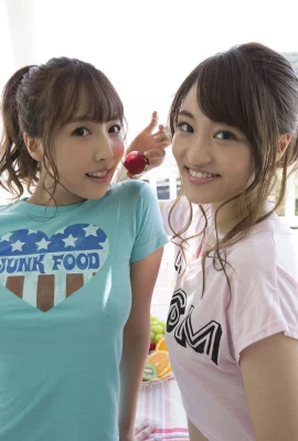 Mikami Yua × Matsuda Miko Fotoalbum (130 Fotos)