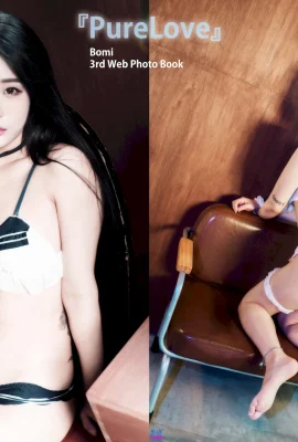 (Jeong Bomi) Die Figur ist so wild, dass ich ihr nicht widerstehen kann … das Bild ist zu duftend (55 Fotos)