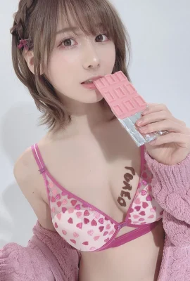 Kazuken (けんけん) „Pink Lingerie Pure Uniform“ Schokolade auf den Brüsten ist so lecker (38 Fotos)