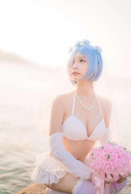 Orange Meow-chan Rem-Hochzeitskleid (18P)