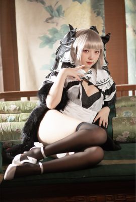 Beeindruckender Cheongsam, beeindruckend丨Azur Lane (83P)