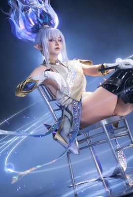 Junye Tako, das schönste Mädchen Janna LOL