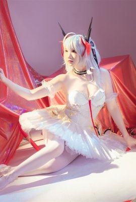 Xue Qing Astra – Arknights W Ballett Arknights W