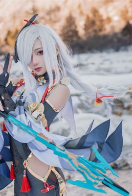 (Kisaragi Ash) Genshin Impact Shenhe