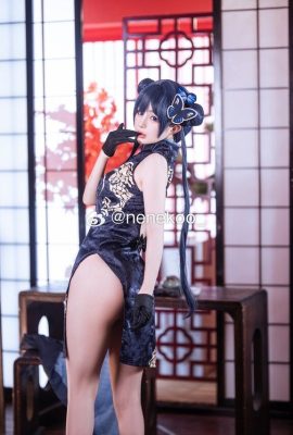 Dicker Hals – Kisaki