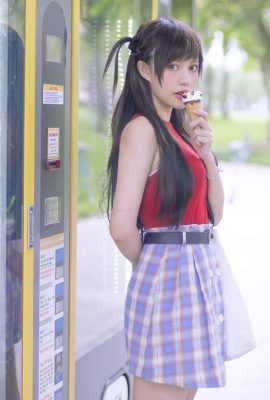 Pingping – Chizuru-Datum