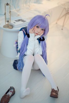 Tiedamengmeng_moi – Einhorn-Schuluniform