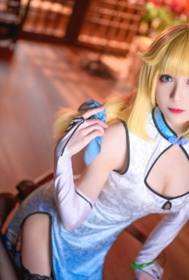 Tomoyo-Sauce – Aurora