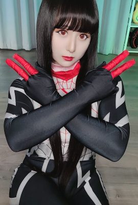 MONAMISA – Seide
