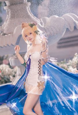 (Durchdringung des schwarzen Drachen) Sky Fantasy B