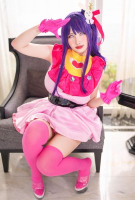 Kaya Huang – Ai Hoshino