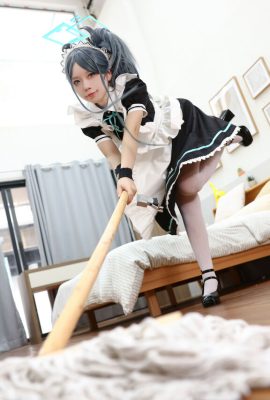 G44 wird nicht schaden – Alice Tendou (Blue Archive)