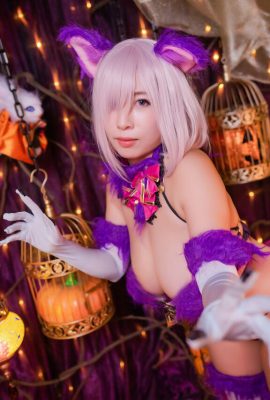 Bilibili – Biest Mashu