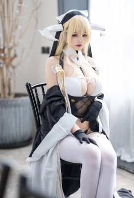 (Kokura Chiyo) Unerbittlich