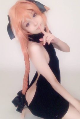 Rocksy Light – Astolfo