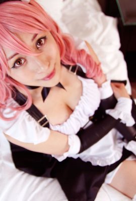 Annchirisu – Tamamo-Dienstmädchen