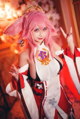 Okita Rinka – Ja Miko