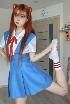 Zehn Buchstaben – Asuka