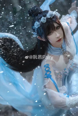 Ewiges Unglück Gu Qinghan @阮邑Fairy (11 Fotos)