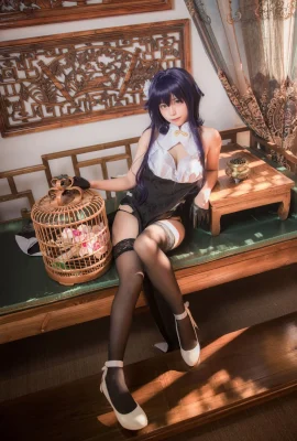 Wohlfahrts-Cosplay Agatsuma für drei Personen
