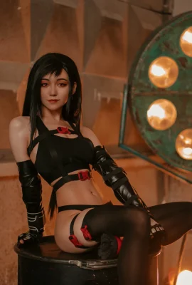 Donna  Schönes Mädchen  Cosplay von Tifa Lockhart