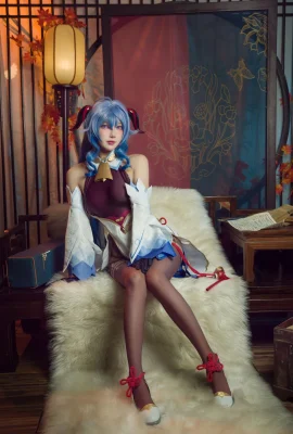 Abao ist auch ein Hasenmädchen-Cosplay-Kapitän Genshin Ganyu