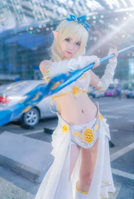 Nur eine kurze Einführung in Cosplay Janna