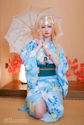 Arty Cosplay Lost Humanoid Sturgeon Jeanne d’Arc