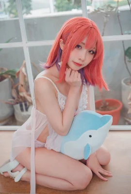 Mai Pflaume Cosplayer Sakurazawa Mojuton Doji Glory