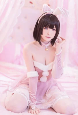 Shimo – Megumi Kato (Bunny Ver.)