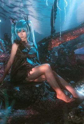 Dummes Momo Cosplay Deep Sea Girl
