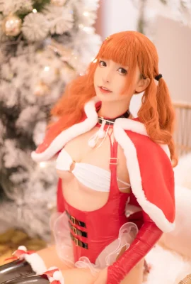 Mafuyu Kagurazaka Cosplay Weihnachtskönigin