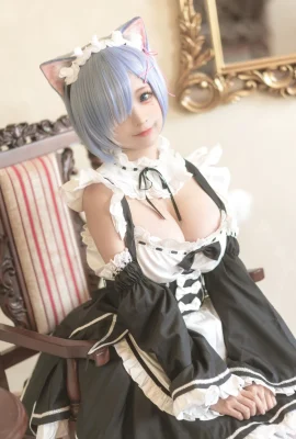 Dummes Momo Cosplay Rem