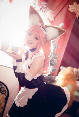 Kise Ryousa_Rabbit Half-Sen Cosplay Schicksal Tamamo ehemalige Magd ver