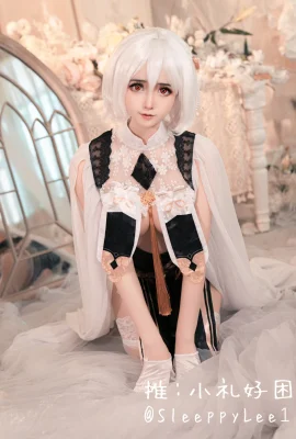 Xiaoli ist so schläfrig @SleeppyLee1 Cosplay Sirius