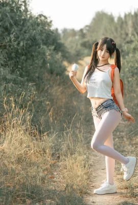 Sakurai Ningning Cosplay Ningbaos kleiner roter Umschlag