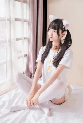 Cosplay-Kaninchen spielt Katzenfreundin