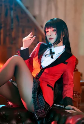 Cosplay halb halb Schlange Mengzi