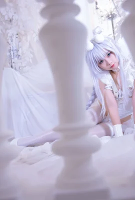 G44 wird nicht verletzt Cosplay Azur Lane bösartige Haut faules weißes Kaninchen