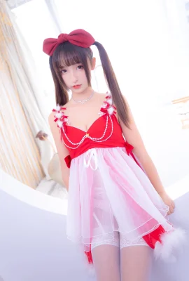 Mafuyu Kagurazaka Cosplay Wunsch nach einem Engel