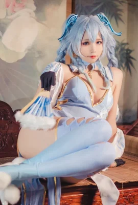 Moyu Cosplay PA15 Badeanzug