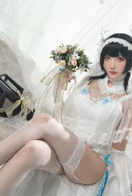 Blumenhochzeit im Guaxijiang Cosplay 95-Stil