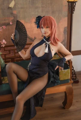 Honey Cat Fur Cosplay Schwarzer Prinz Cheongsam